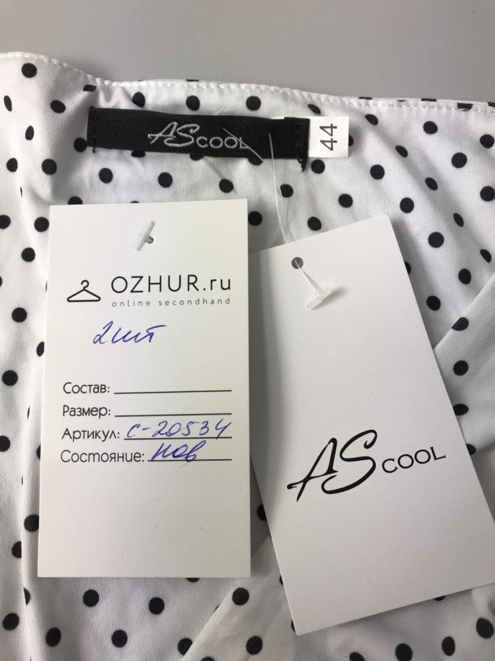 Платье в горошек ASCOOL 44 размер, новое