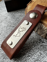 Брелок на ключи кожа