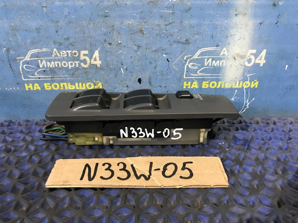 Блок управления стеклоподъемниками MITSUBISHI CHARIOT 1995