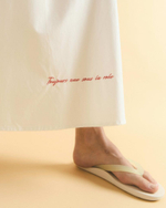 Юбка "Французская", Молочный