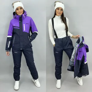 Костюм горнолыжный 81-2 Фабрика Моды