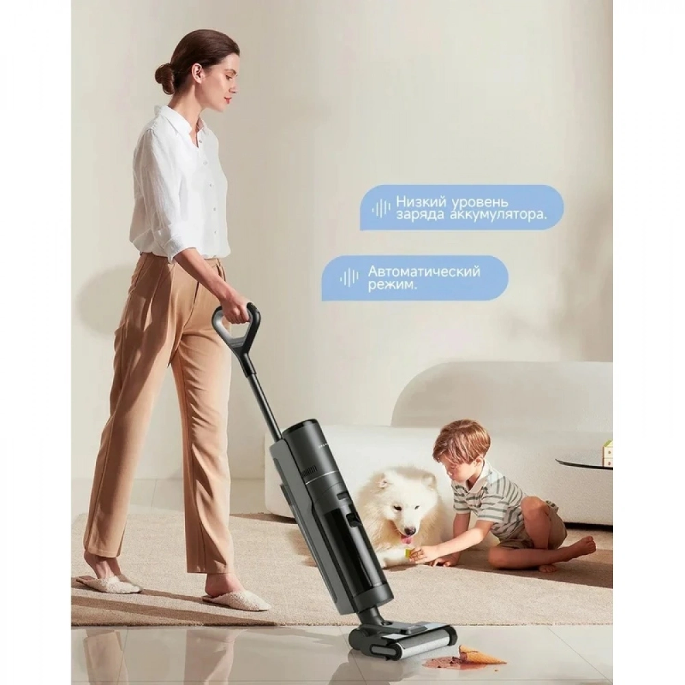 Пылесос беспроводной, моющий Dreame H12S Black Dreame Wet and Dry Vacuum Cleaner (HHR30B)