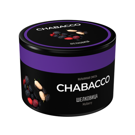 Chabacco Medium - Mulberry (Шелковица) 40 гр.