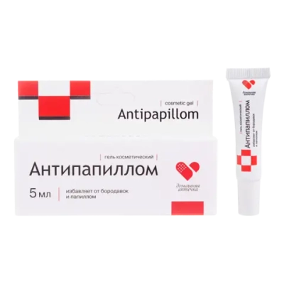 Антипапиллом гель косметический, 5 мл