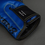 Боксёрские перчатки Venum x TEKKEN 8 King Boxing black/yellow