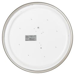 Светильник потолочный светодиодный ЭРА Классик без ДУ Relict 38 SPB-6-40 4К WH 40W 4000K Белый