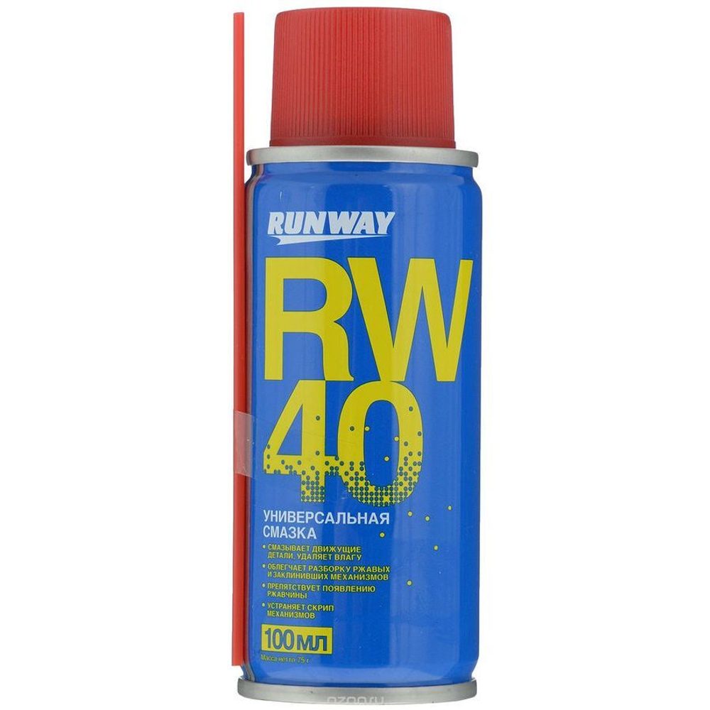 Универсмальная смазка RW40 100мл