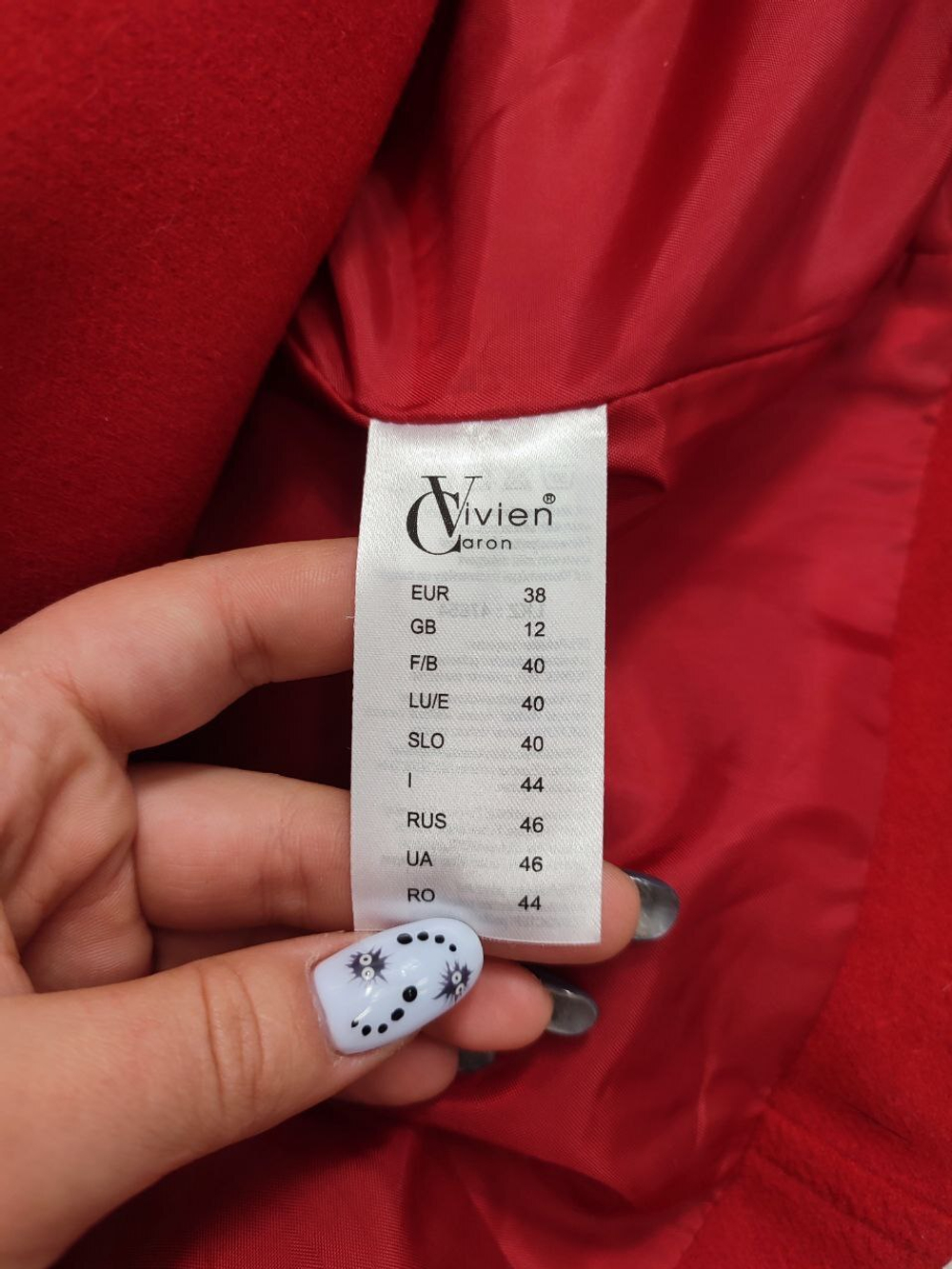 Пальто Caron Vivien яркое 46 размер