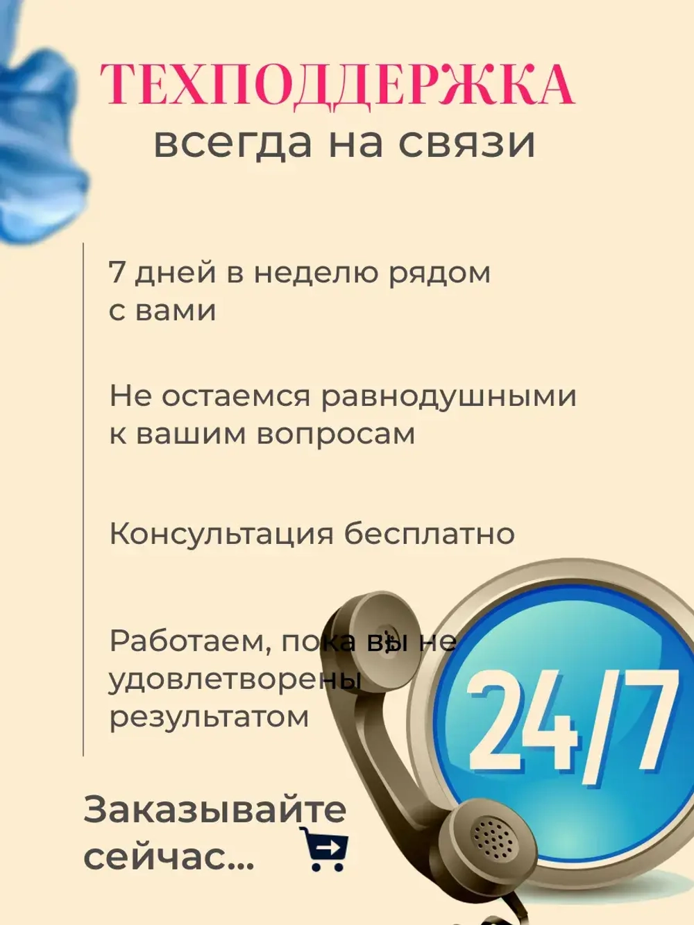 Вибратор и дилдо реалистичный с киберкоожей