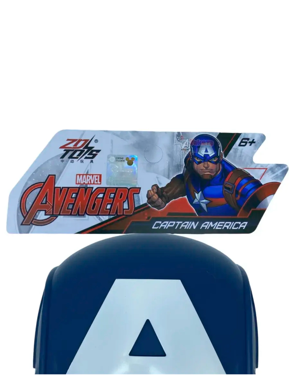 Маска Капитан Америка Марвел Captain America ZD Toys 1926-02