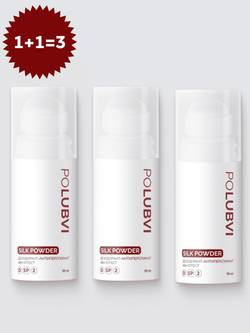 3=1+1 | Дезодорант-антиперспирант SILK POWDER с защитой до 48 часов