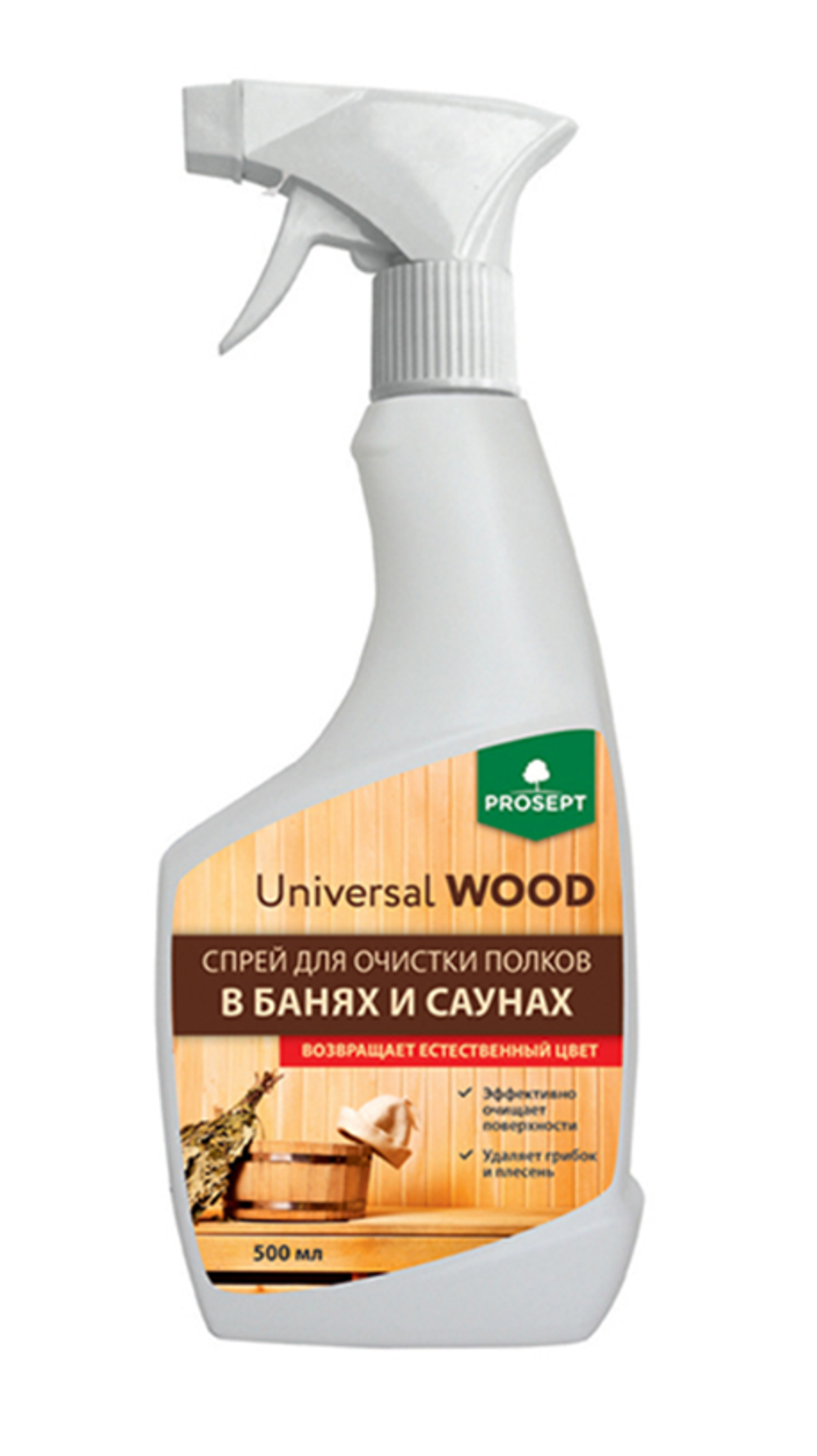 Моющее средство для бани и сауны Prosept Universal Wood, спрей, 500 мл