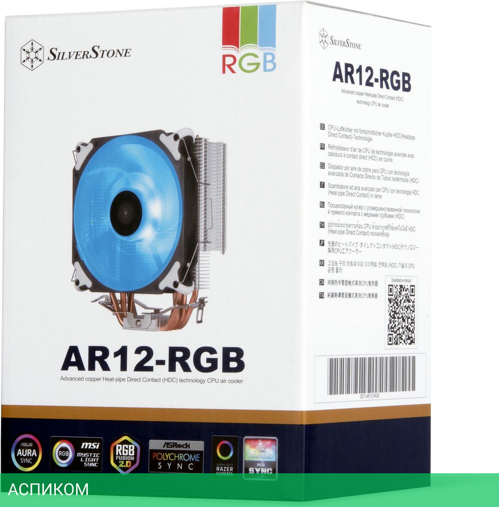 Кулер для процессора SilverStone AR12 RGB (SST-AR12-RGB)