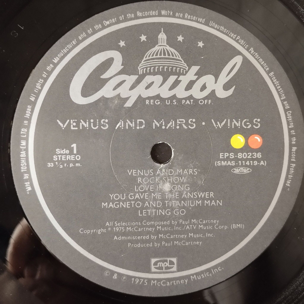 Винтажная виниловая пластинка LP Paul McCartney Wings Venus And Mars (Japan 1975) (Obi Copy) Love In Song