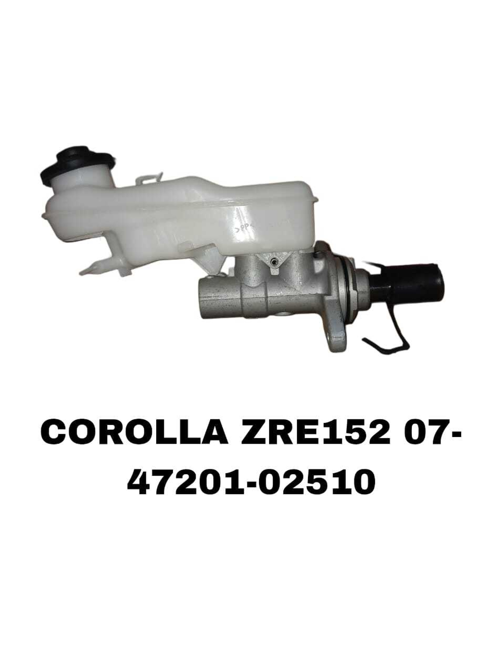 ГЛАВНЫЙ ТОРМОЗНОЙ COROLLA ZRE152 07- 8MM