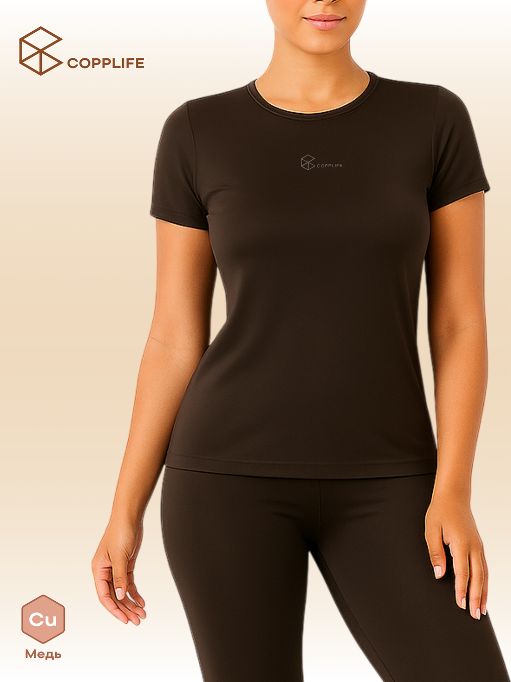 Футболка COPPLIFE BASIC