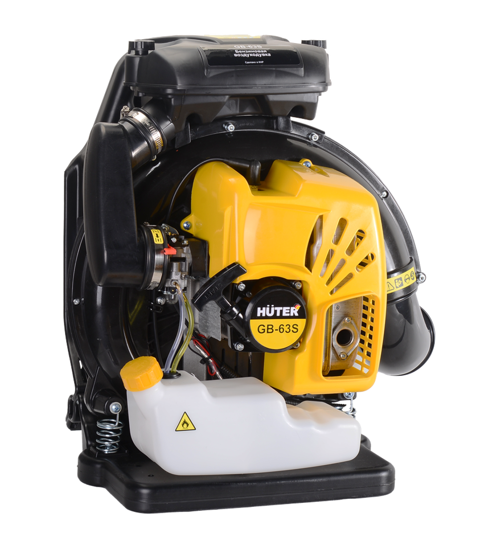 Воздуходувка бензиновая Huter GB-63S