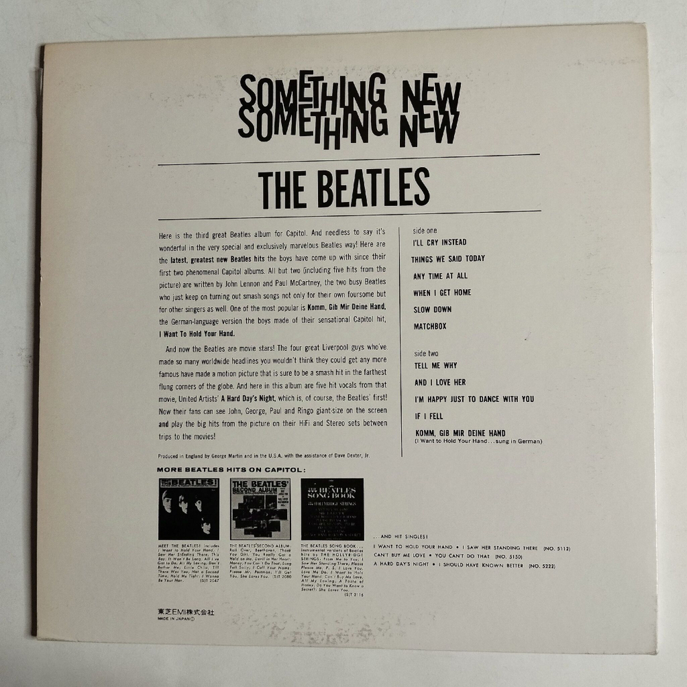 Винтажная виниловая пластинка LP The Beatles Something New (Japan 1976) (No Obi)