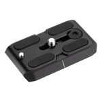 Быстросъемная площадка Benro QR4Pro для видеоголовы S4Pro