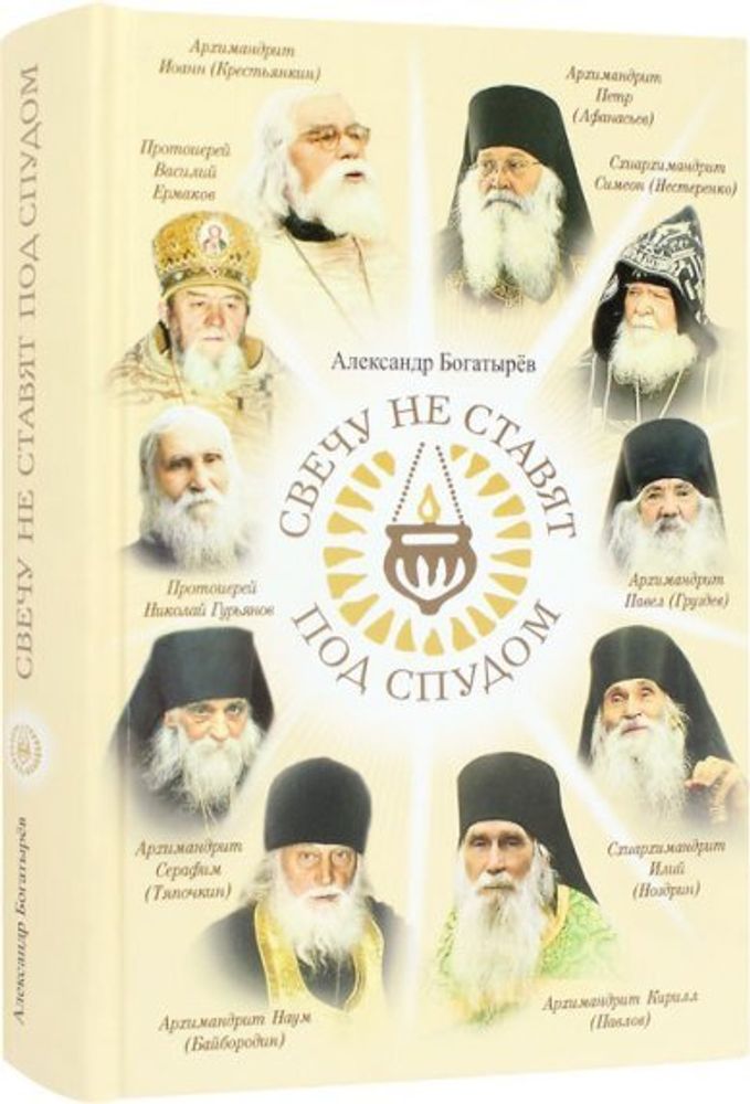 b01f245b32ae4f79598246ae144e42b8