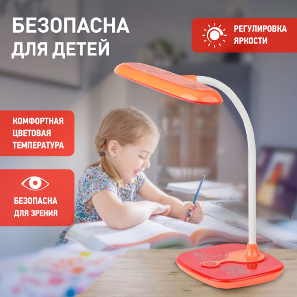Настольный светильник ЭРА NLED-432-6W-OR светодиодный оранжевый | Светодиодные настольные лампы