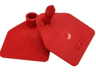 Бирка ушная двойная под шипцы с розовой иглой, 40х48 мм, 100 шт