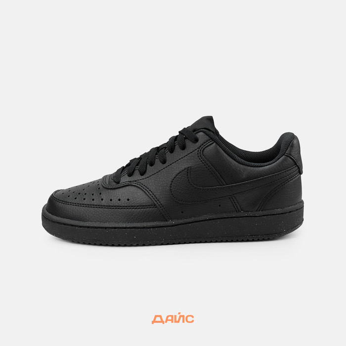 Кроссовки Nike Court Vision Low Next Nature 
