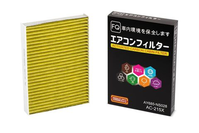 Салонный фильтр FQ AC-215X   AY685-NS028 (угольный)