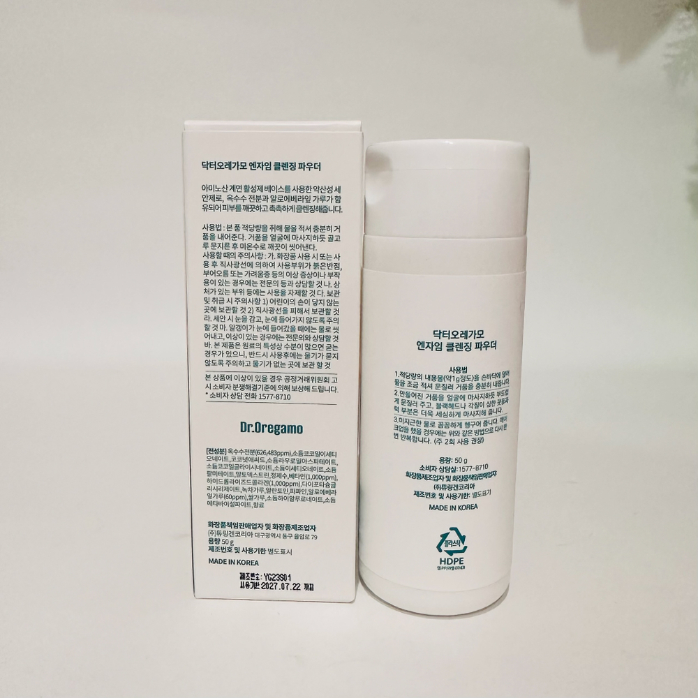 Энзимная пудра DR.Oregamo Enzyme Cleansing Powder 50g.