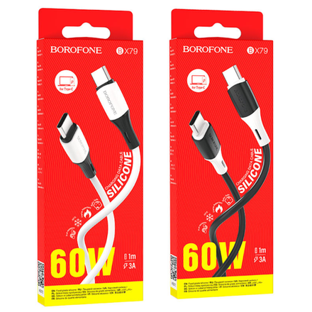 USB шнур  BOROFONE ВХ79