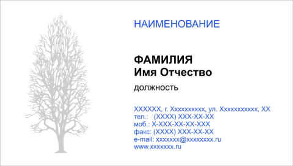 001-00053
