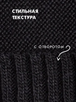 Детская шапка с ушками и снуд осенняя