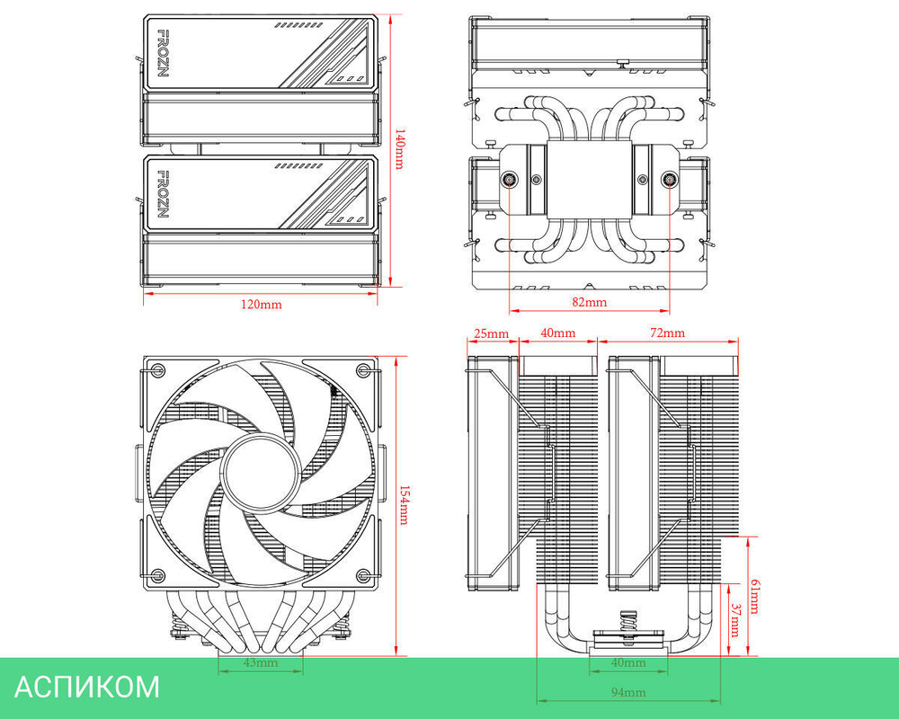 Кулер для процессора ID-Cooling FROZN A620 Black