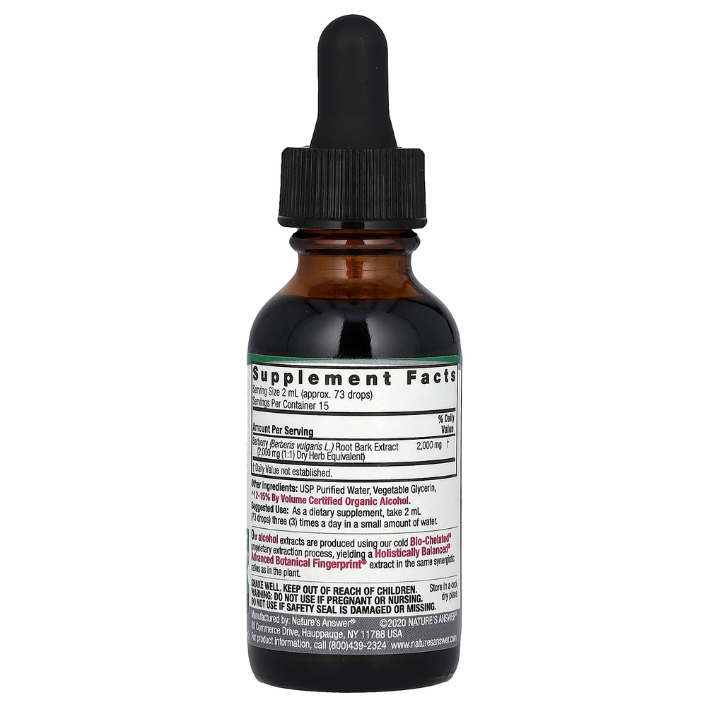 Nature's Answer, Корень барбариса, жидкий экстракт, 2000 мг, 30 мл (1 жидк. унц.)