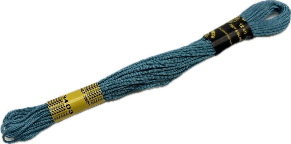 Нитки вышивальные Мулине 10м (3403)