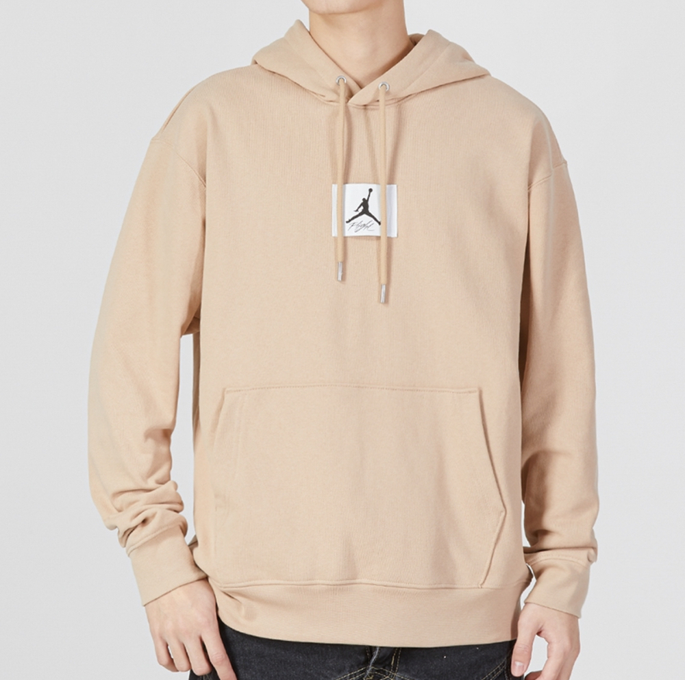 Air Jordan Logo "Beige"