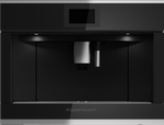 Кофемашина Kuppersbusch CKV 6800.0 S1 Stainless steel