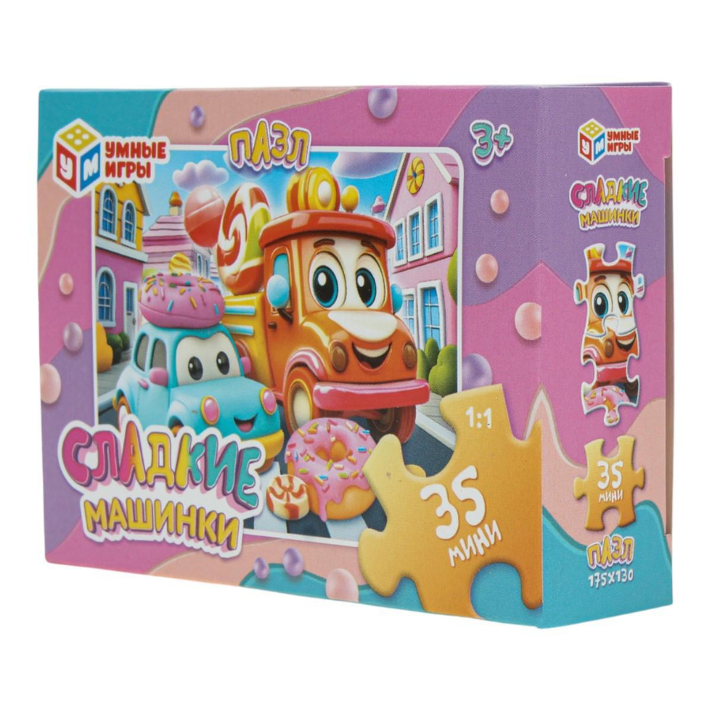 Пазл 35эл. "Сладкие машинки" 4630395053846 (Умные игры)