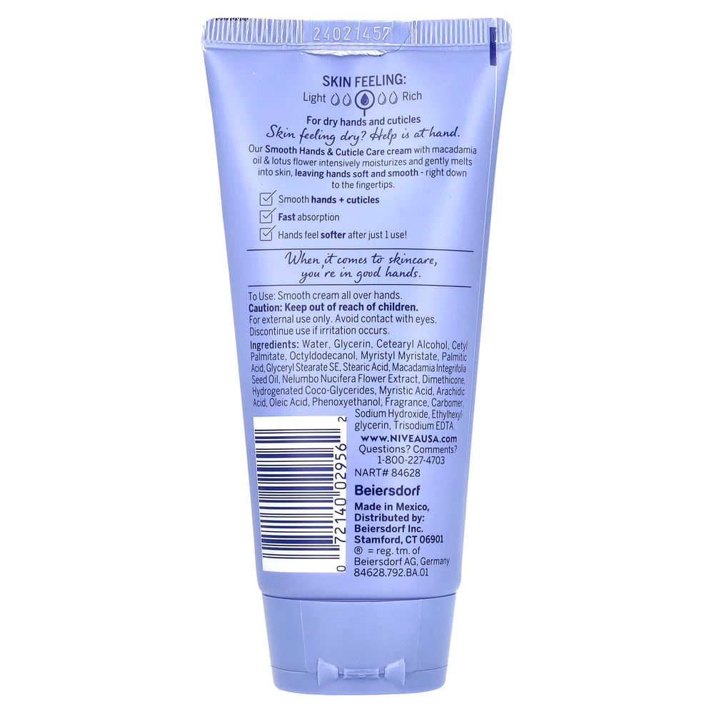 Nivea, Крем для рук, масло макадамии и цветок лотоса, 74 г (2,6 унции)