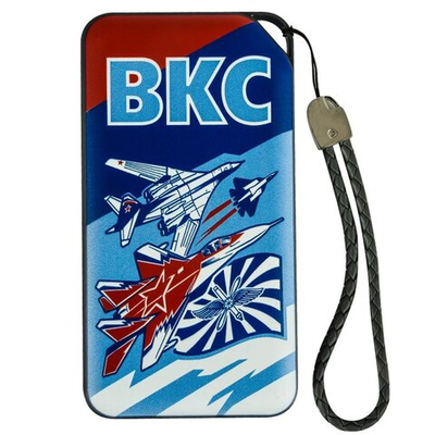 Портативный аккумулятор Power Bank «ВКС»