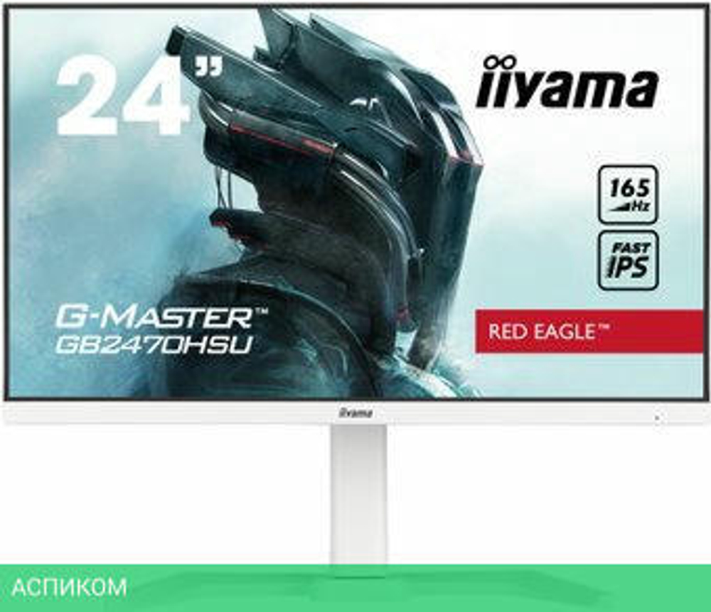 Игровой монитор Iiyama G-Master Red Eagle GB2470HSU-W5