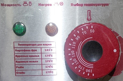 Фритюрница электрическая Foodatlas (6л) DF-81 Eco