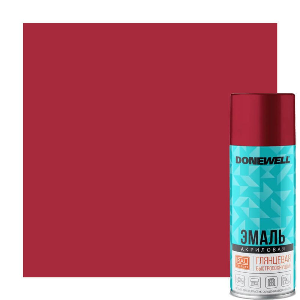 Эмаль DONEWELL универсальная акриловая RAL 3011 вишнёвая глянцевая