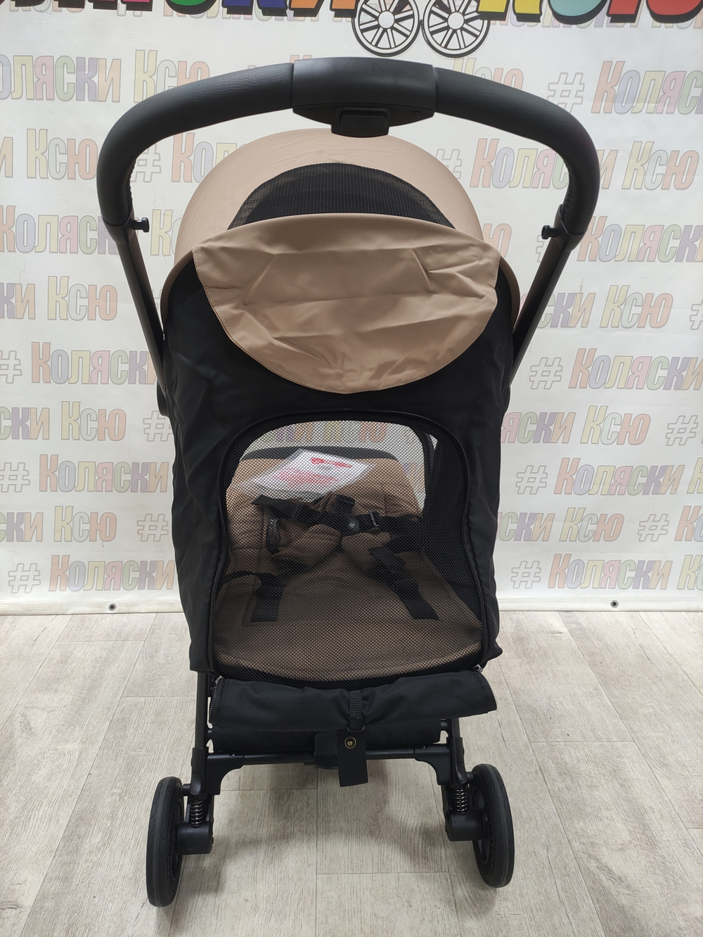 Коляска прогулочная Carrello Nova CRL-5521 Sunrise Beige