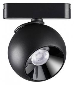 Светильник на штанге Novotech SMAL 359100