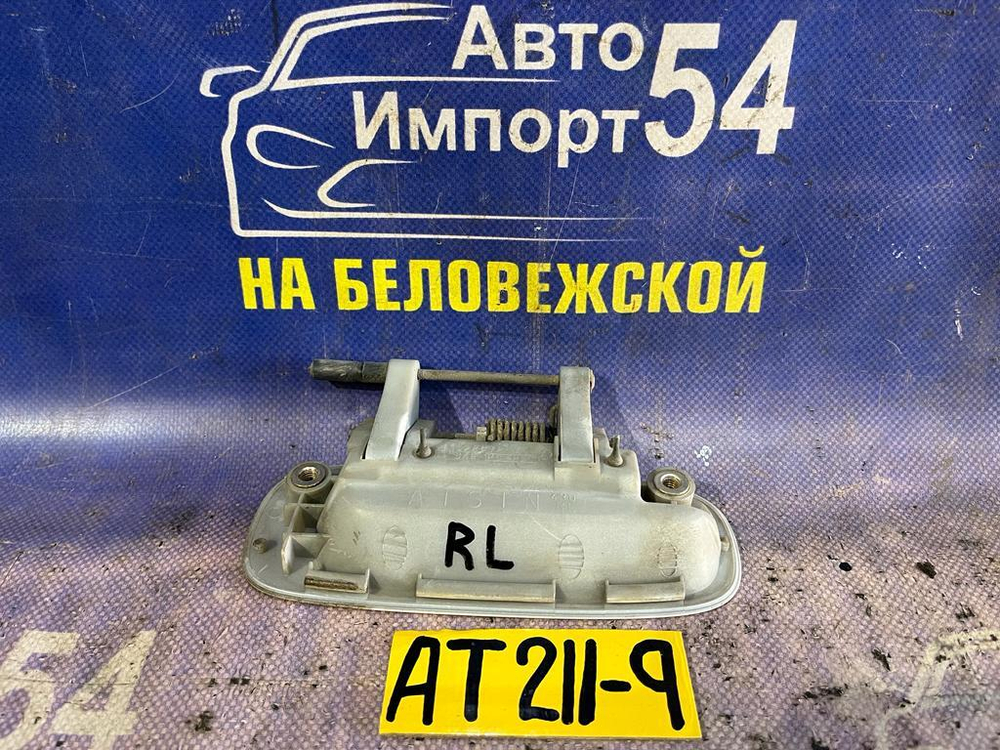Ручка двери задней левой внешняя TOYOTA CARINA 1997