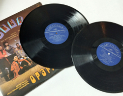 Винтажная виниловая пластинка LP Орэра Нам 10 Лет, Сегодня (СССР 1974) (Made In USSR) (Export) Песня О Тбилиси
