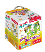 Лото+ пазл "Мир животных" (Степ пазл)