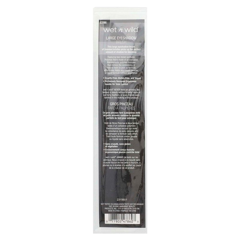 wet n wild, большая кисть для нанесения теней, C786, 1 шт.