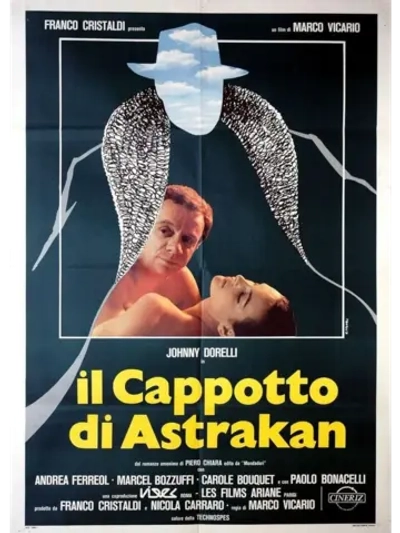 Каракулевое пальто (1980) (DVD-R)